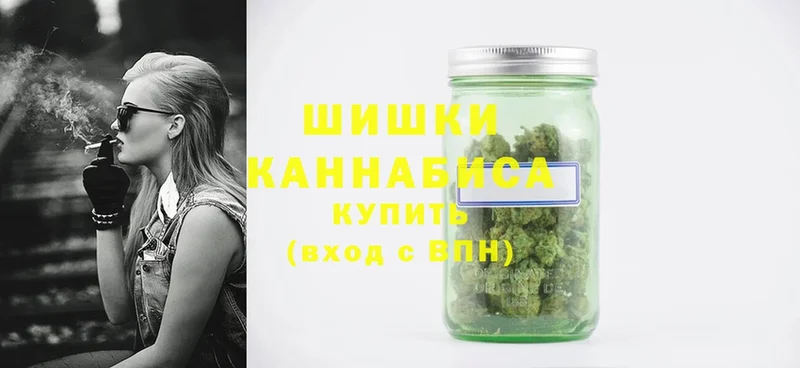 blacksprut ССЫЛКА  Чебоксары  Каннабис Ganja 